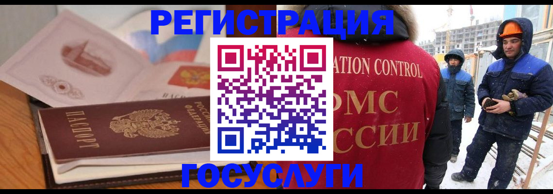 форма 3 в Тюмени